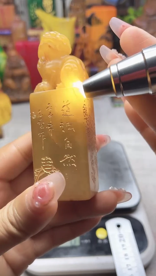 寿山石印石纯天然石料