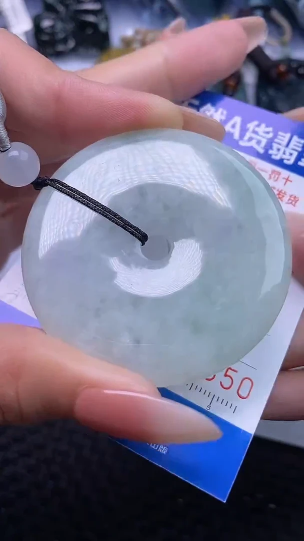 颈饰未镶嵌翡翠8650