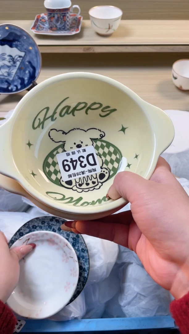 【闪购商品】杯瓷器瓷器瓷器瓷器349