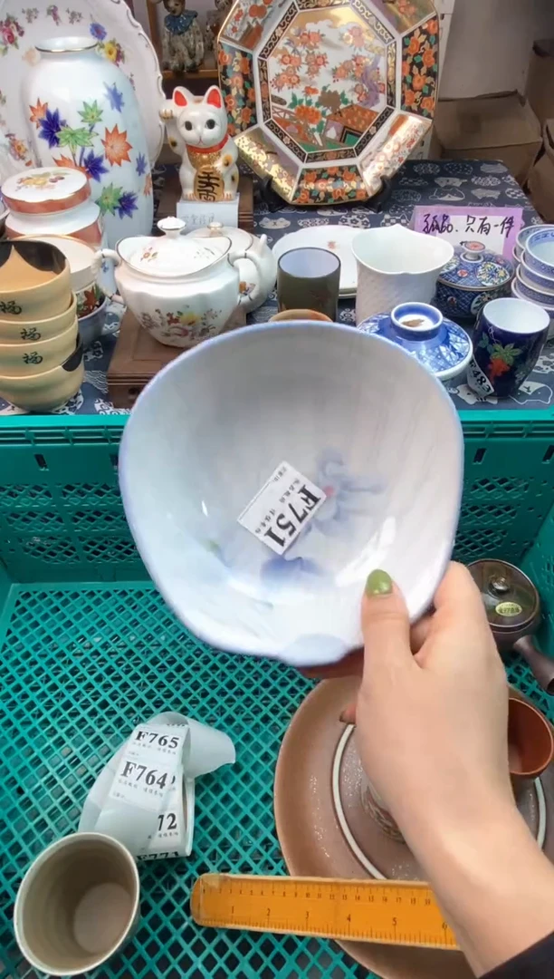 瓷片11111111111111111