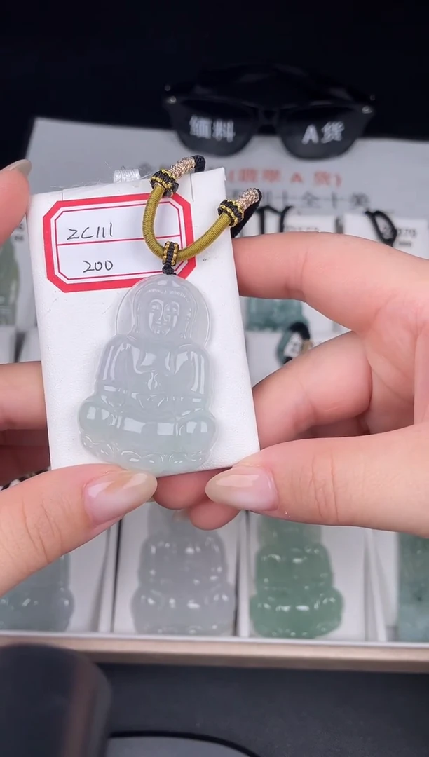 颈饰未镶嵌翡翠ZC111观音