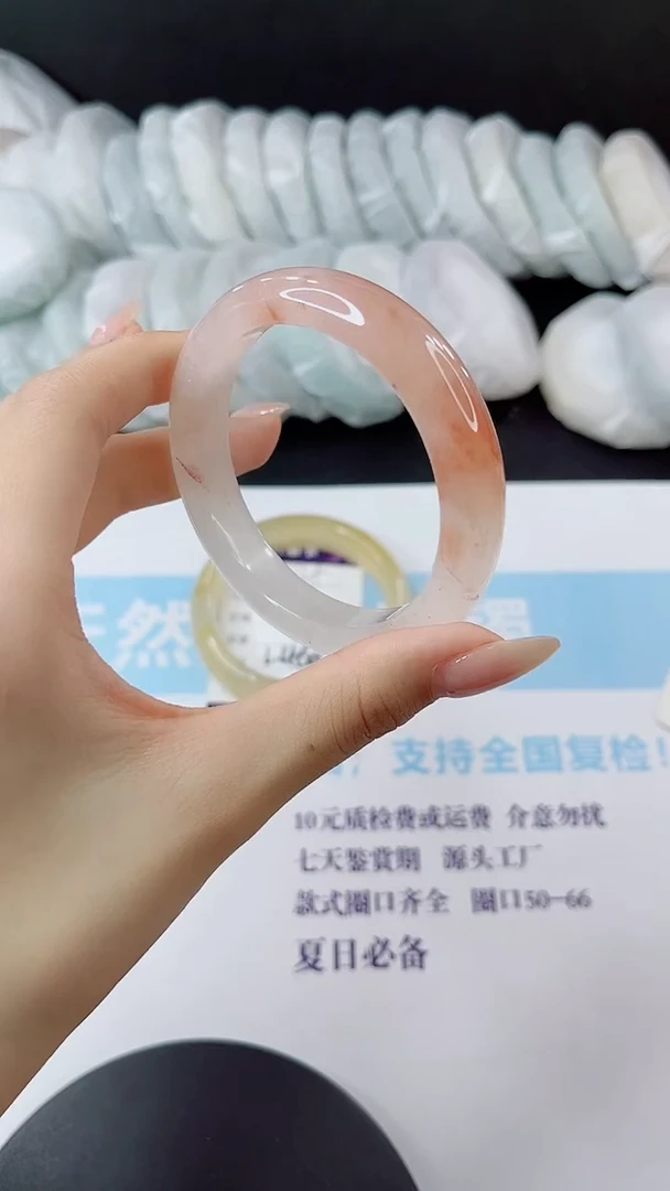 未镶嵌手镯石英质玉多样性发货L461