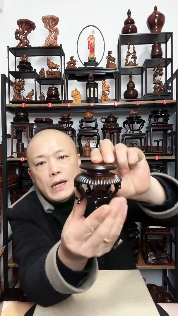 紫砂底座木内径5高6.5