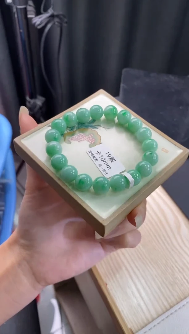 未镶嵌手链翡翠翡翠手串y1021