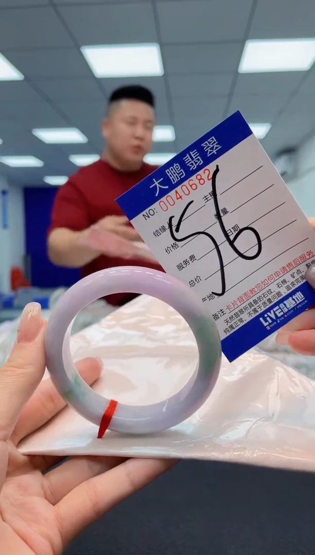 【闪购商品】翡翠手镯未镶嵌AAAAAAAAAA