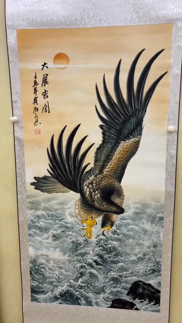 文化艺术精选馆 498