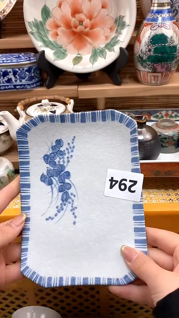 【闪购商品】瓷片新号开播，满28米包邮