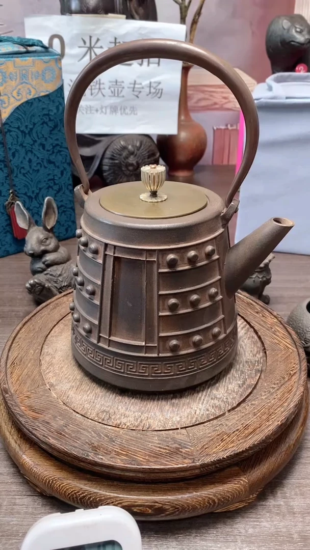 用****2111111111111111111111