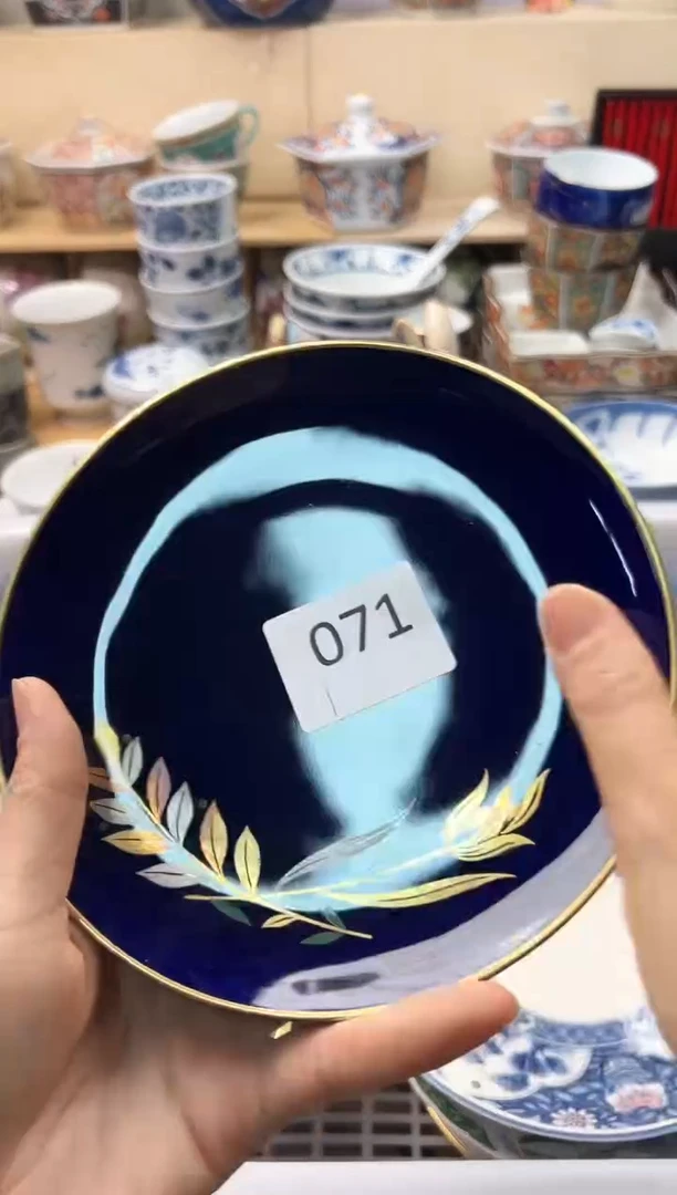 瓷片蓝*花你好你好你好你好你好