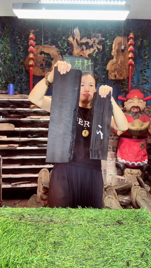 金丝楠小叶祯楠158