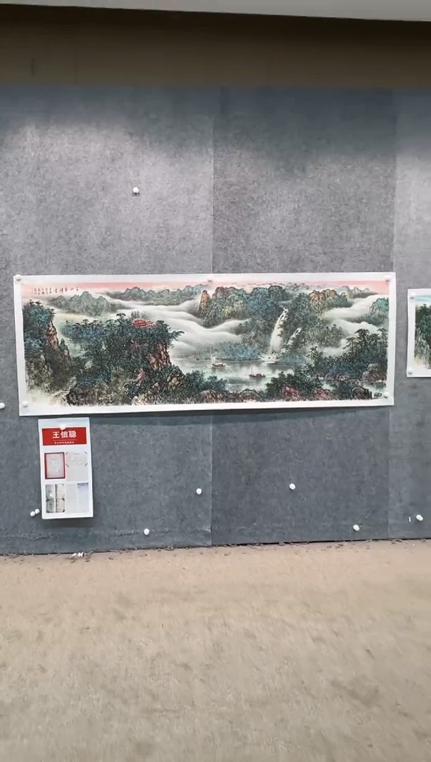 【闪购商品】国画pmw不二轩旗舰店国画WXC25