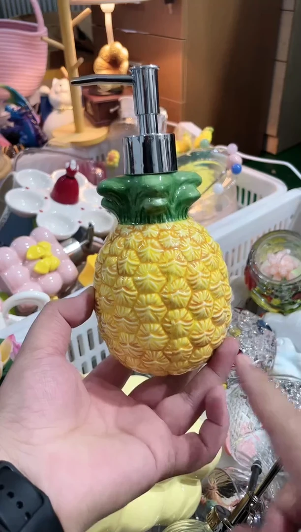 其他，好看又实用