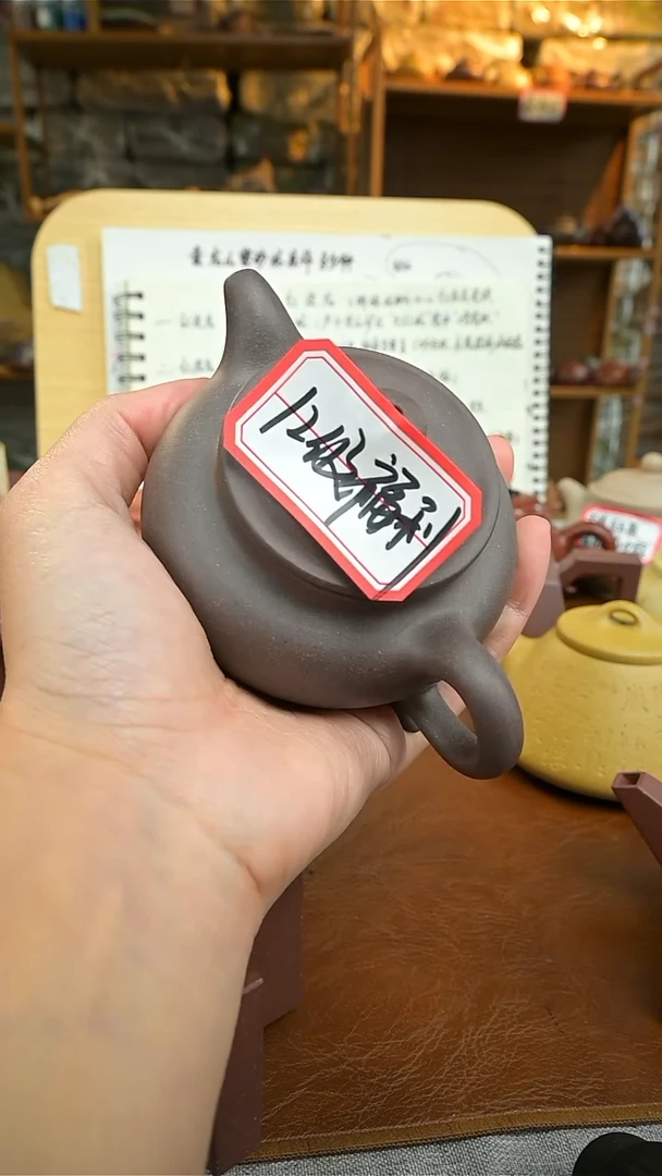 茶壶紫砂12级粉丝团11