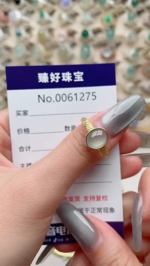 【闪购商品】翡翠戒指银S925镶嵌..........