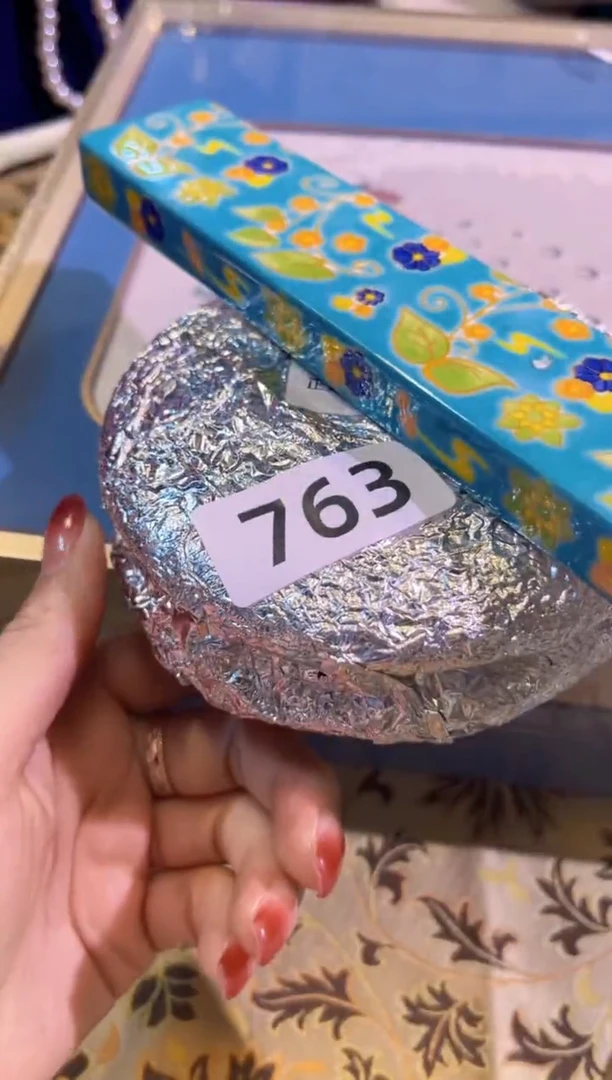 【闪购商品】瓷片陶茶666文玩周边多人