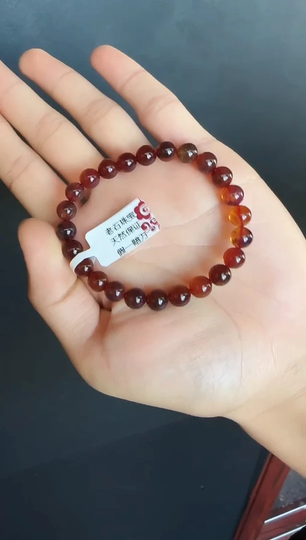 手串琥珀未镶嵌#2缅甸琥珀紫罗兰手串7mm