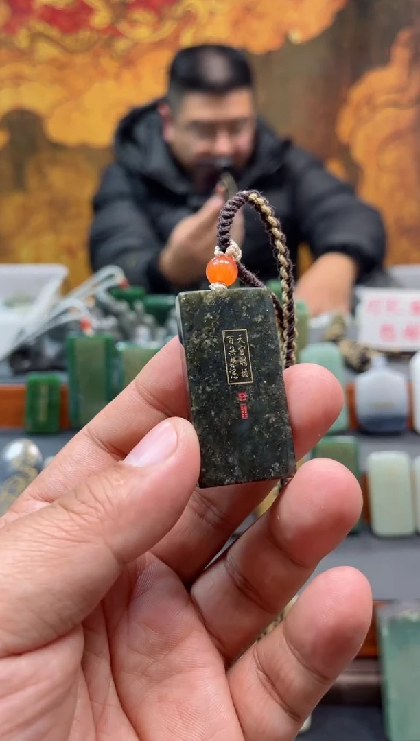 【闪购商品】和田玉挂件未镶嵌70