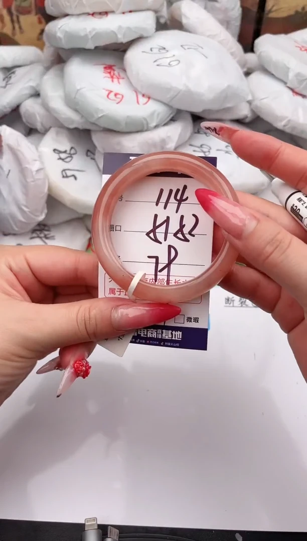 未镶嵌手镯石英质玉114 51-52