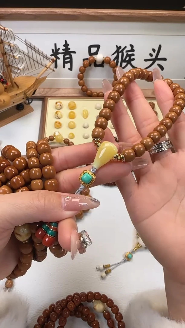 手串桃核你*哥老型手持