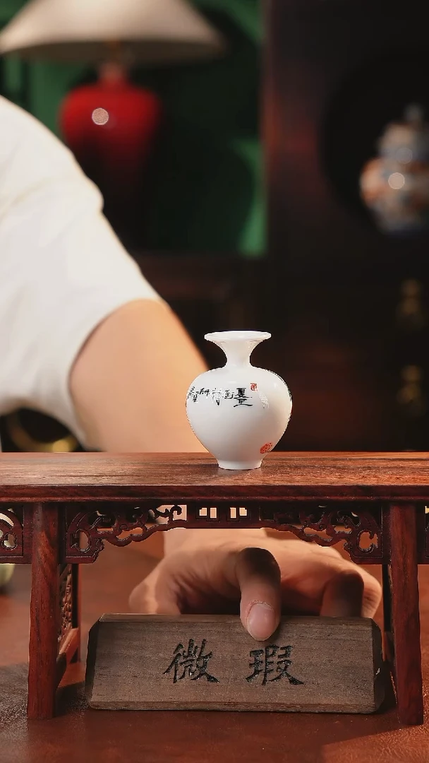 摆件11111111111111