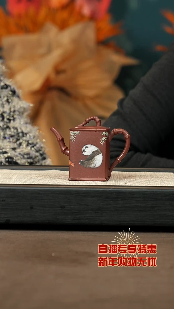 【闪购商品】紫砂茶壶【P031】竹段160c