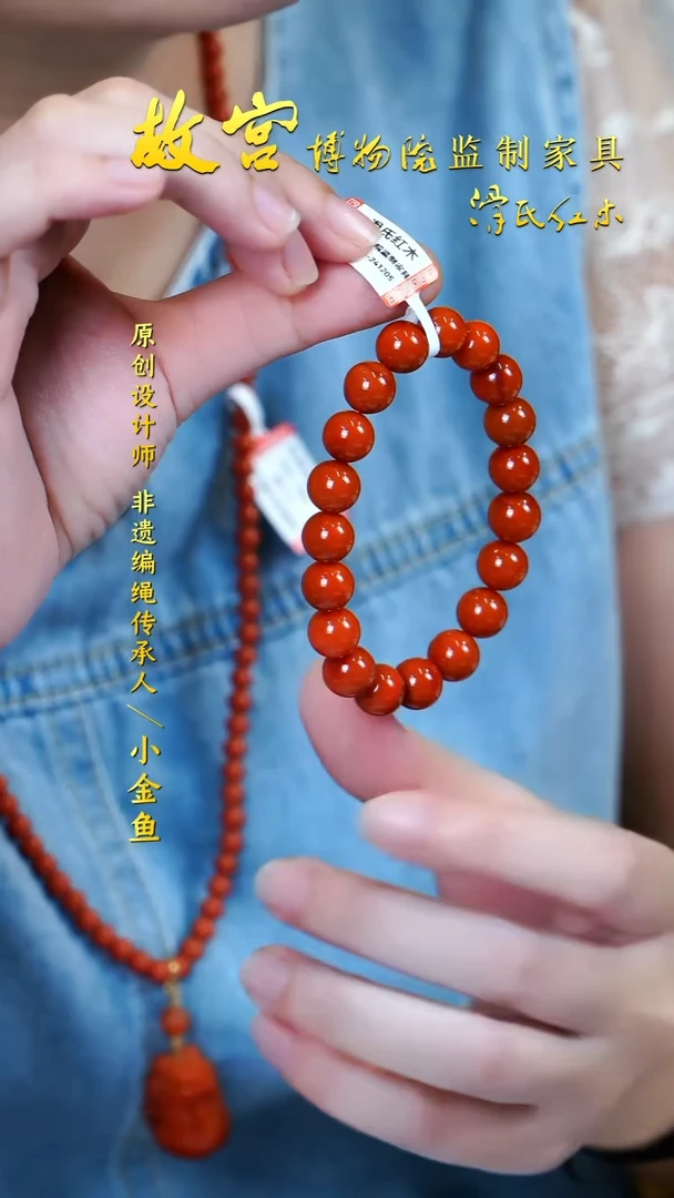 未镶嵌手链南红玛瑙瓦西原矿1.0*单圈34010635