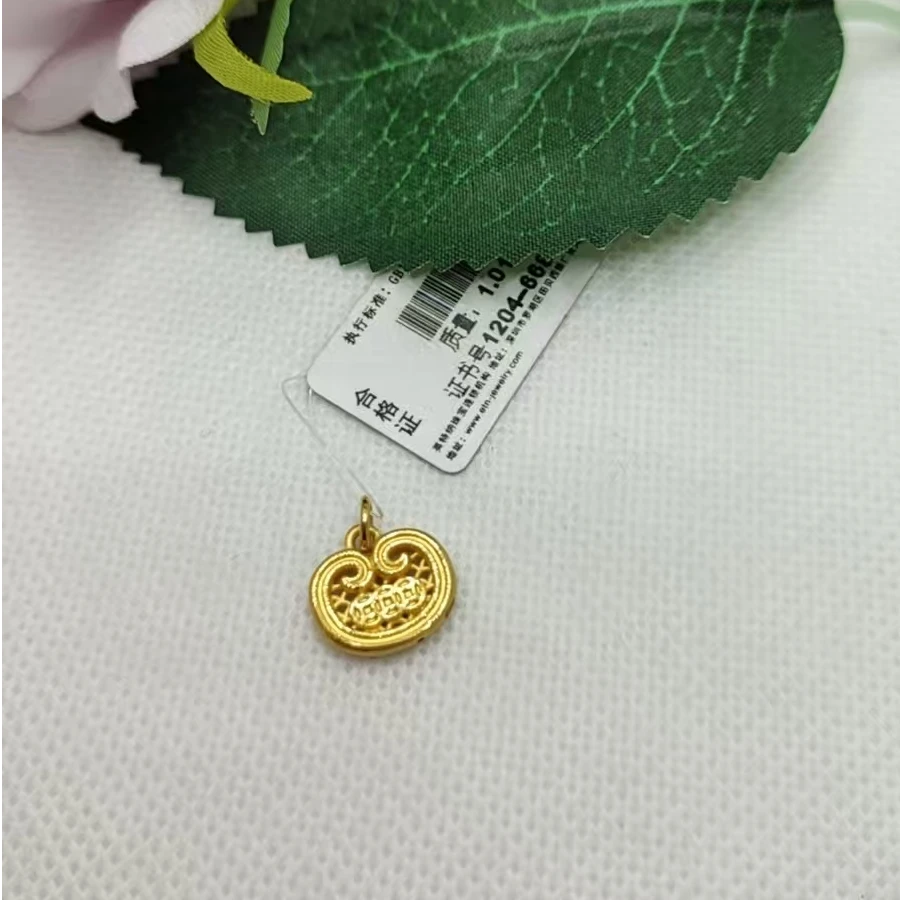 红飞珠宝足金手串