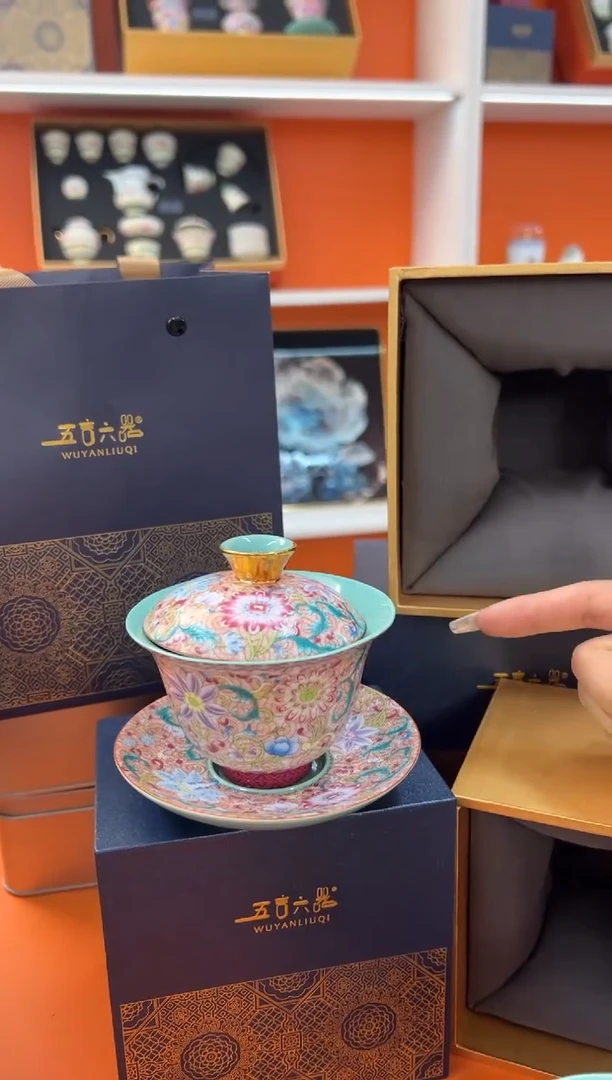 【闪购商品】瓷片小乔闪电购链接1