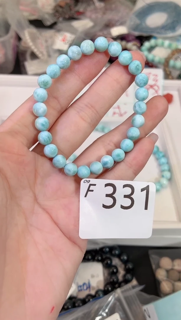 未镶嵌针钠钙石（海纹石）手串梅*Q默认微瑕发一F331