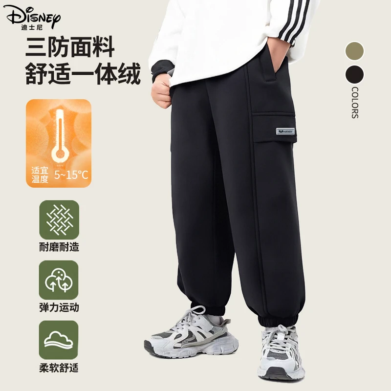 Disney/迪士尼洋气裤子儿童宝宝宽松耐磨冬季加绒工装休闲长裤