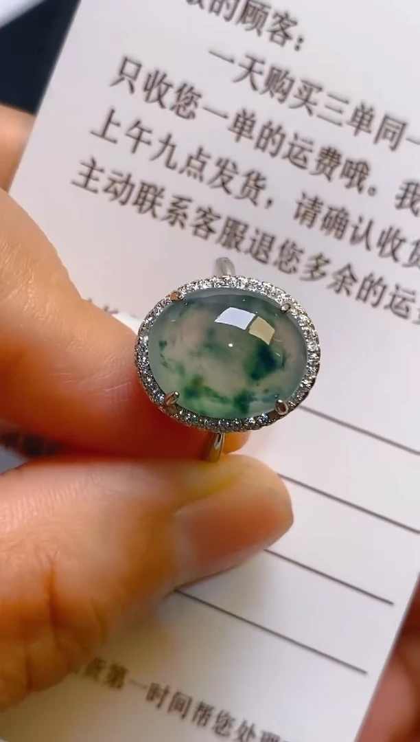 【闪购商品】翡翠耳饰银S925镶嵌天然A货翡翠1
