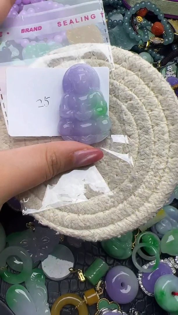颈饰未镶嵌翡翠天然缅甸翡翠吊坠