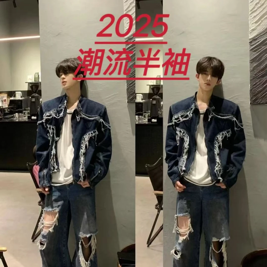 hz2025新款美人头短袖