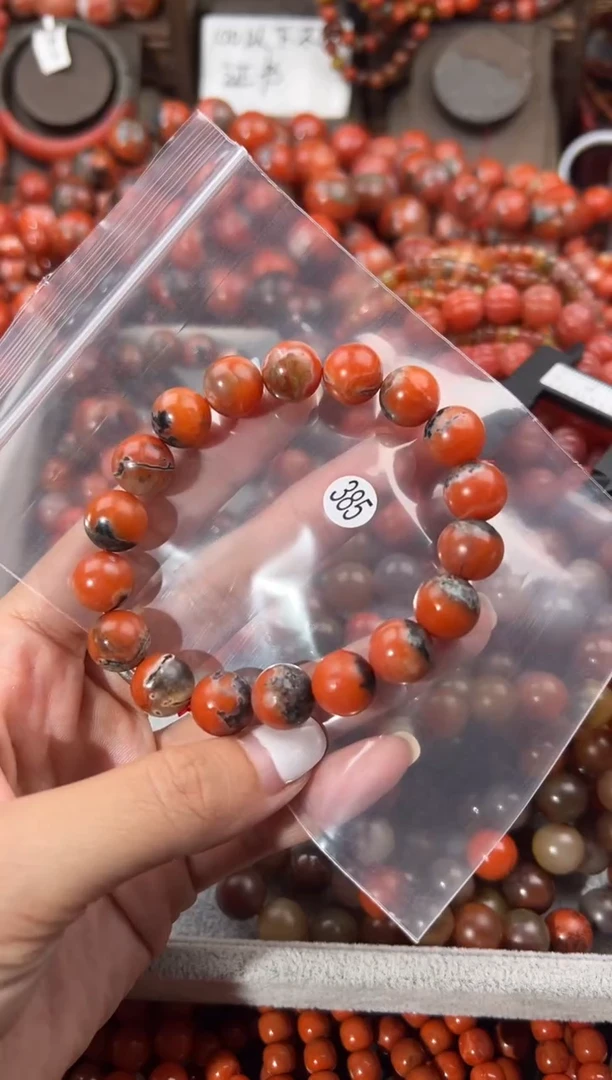 未镶嵌手串南红玛瑙11+