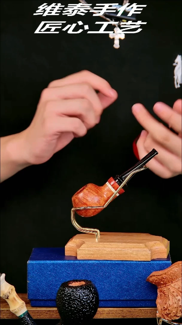 石楠木烟斗 使用过后不支持退换