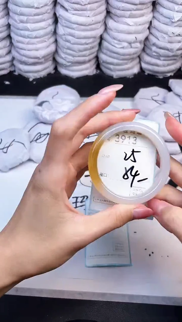手镯玛瑙/玉髓未镶嵌3913