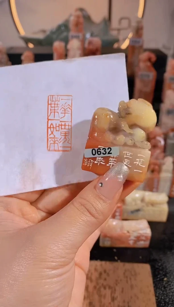 【闪购商品】老挝石印石一花一世界一叶一如来-0632