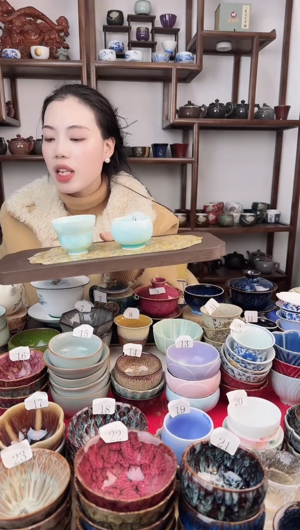 象福堂主人杯00001