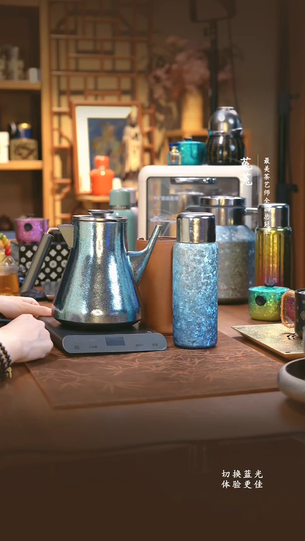 A不觉堂-T3恒温电水壶冰晶蓝-1000ml