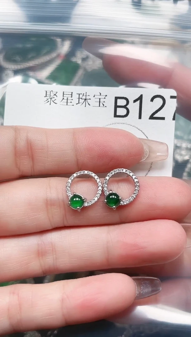 【闪购商品】翡翠颈饰未镶嵌赠皮绳127