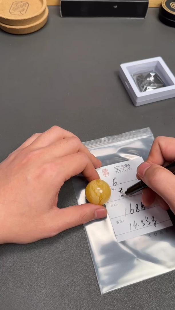 琥珀未镶嵌珠宝奇石蒙*291429142914