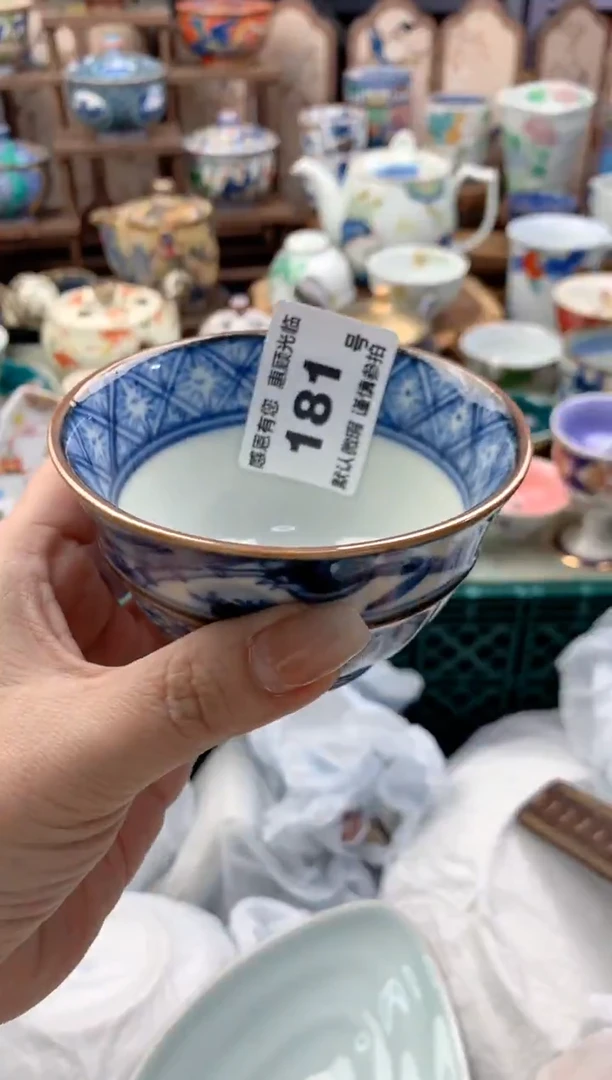 瓷片吉*吉181号九姑娘工艺品瓷器
