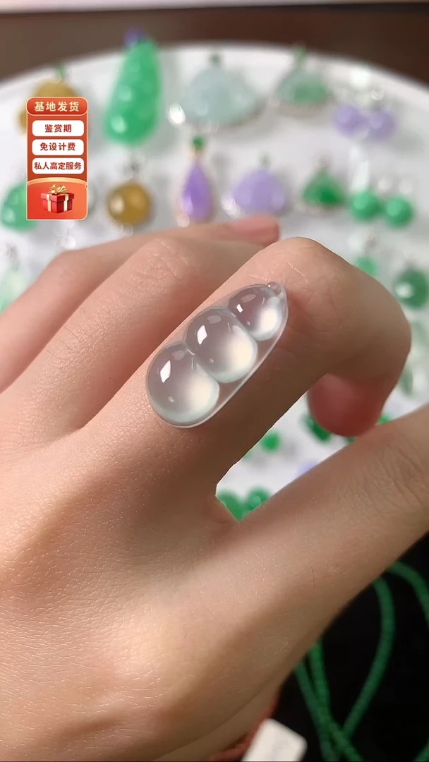 未镶嵌定制翡翠裸石