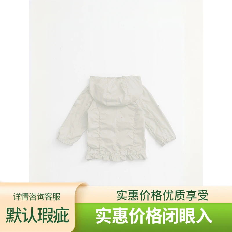 火龙果防晒服时尚夏季轻薄9