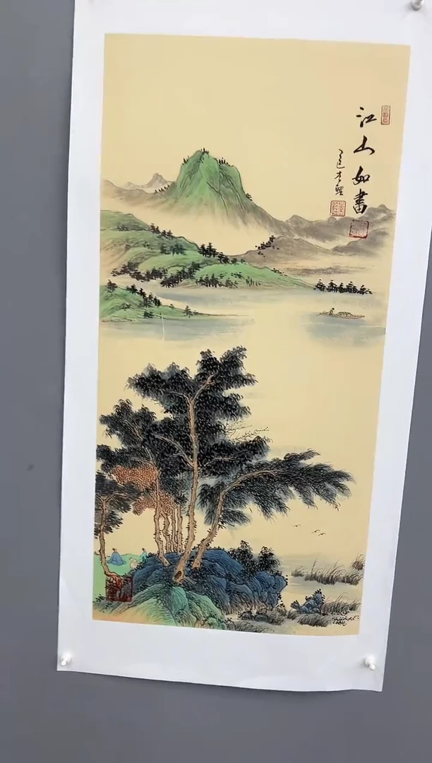 国画锦煌专属/李鲤手绘/江山如画/画芯100*55三尺