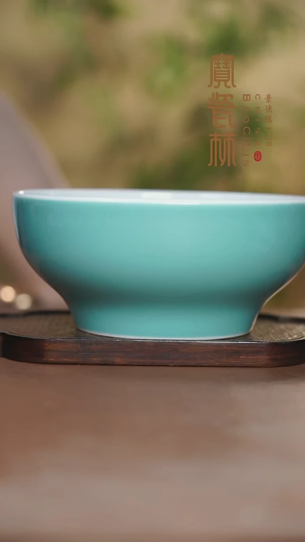 宝瓷林颜色釉7寸面碗湖水蓝