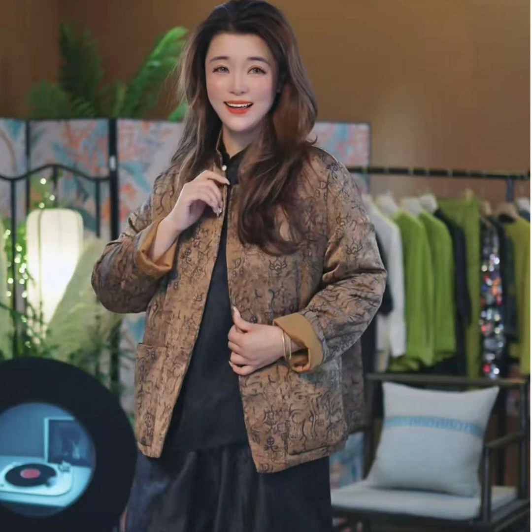 杯子家【复古甲骨文蚕丝棉衣】反季处理