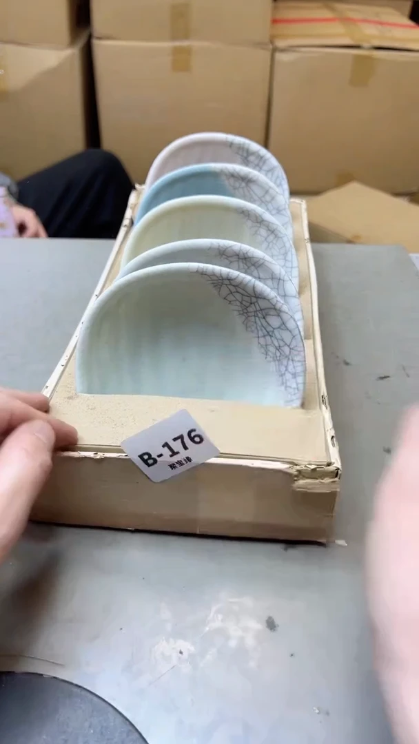 【闪购商品】瓷片176聚宝缘二号店