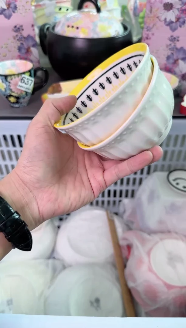 瓷片665默认微瑕谨慎参怕库存1件