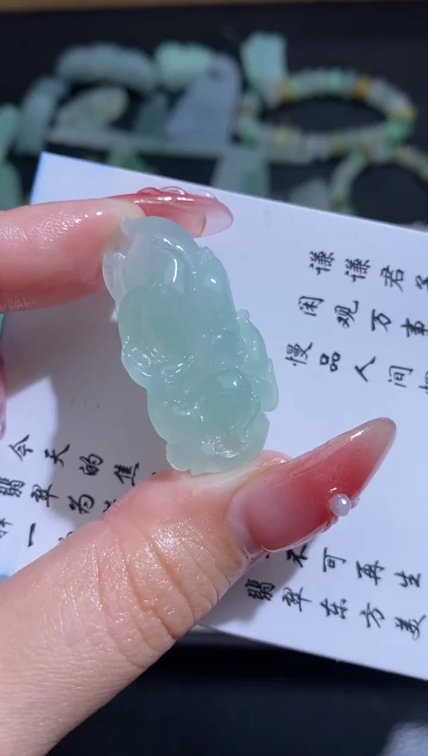 未镶嵌定制翡翠翡翠毛货~
